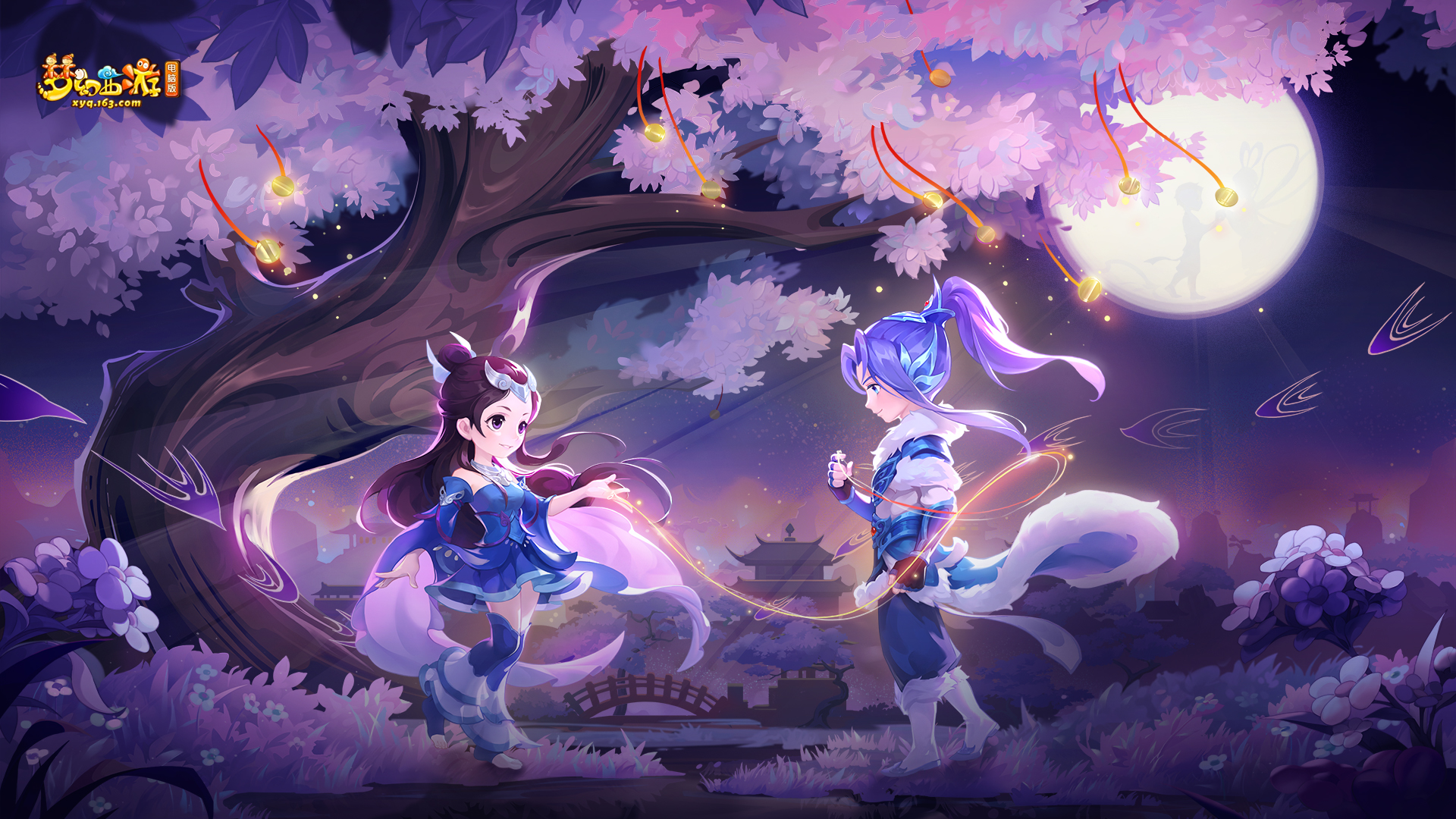 厦门集美诚 厦门集美诚