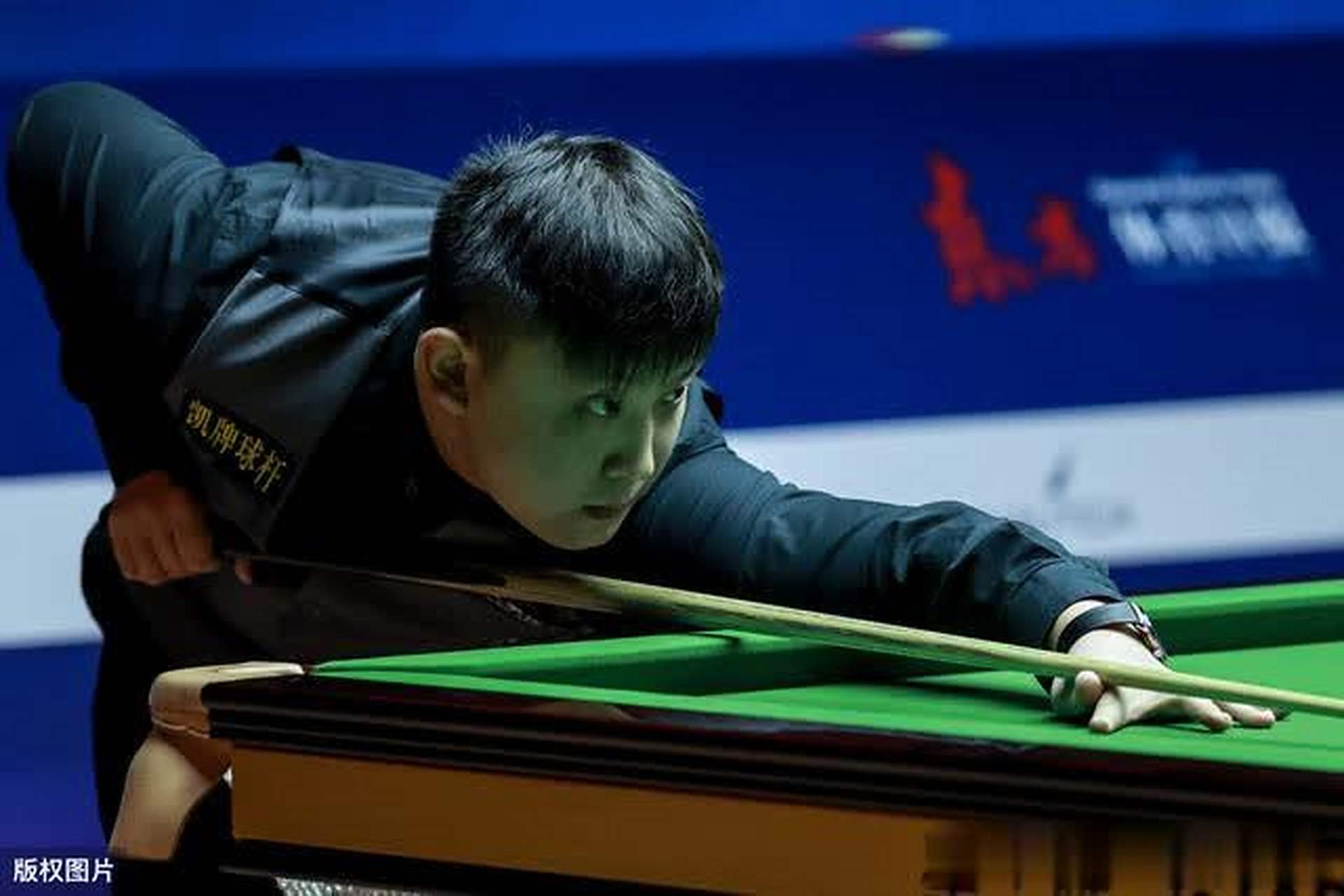 球队所穿的 球队所穿的