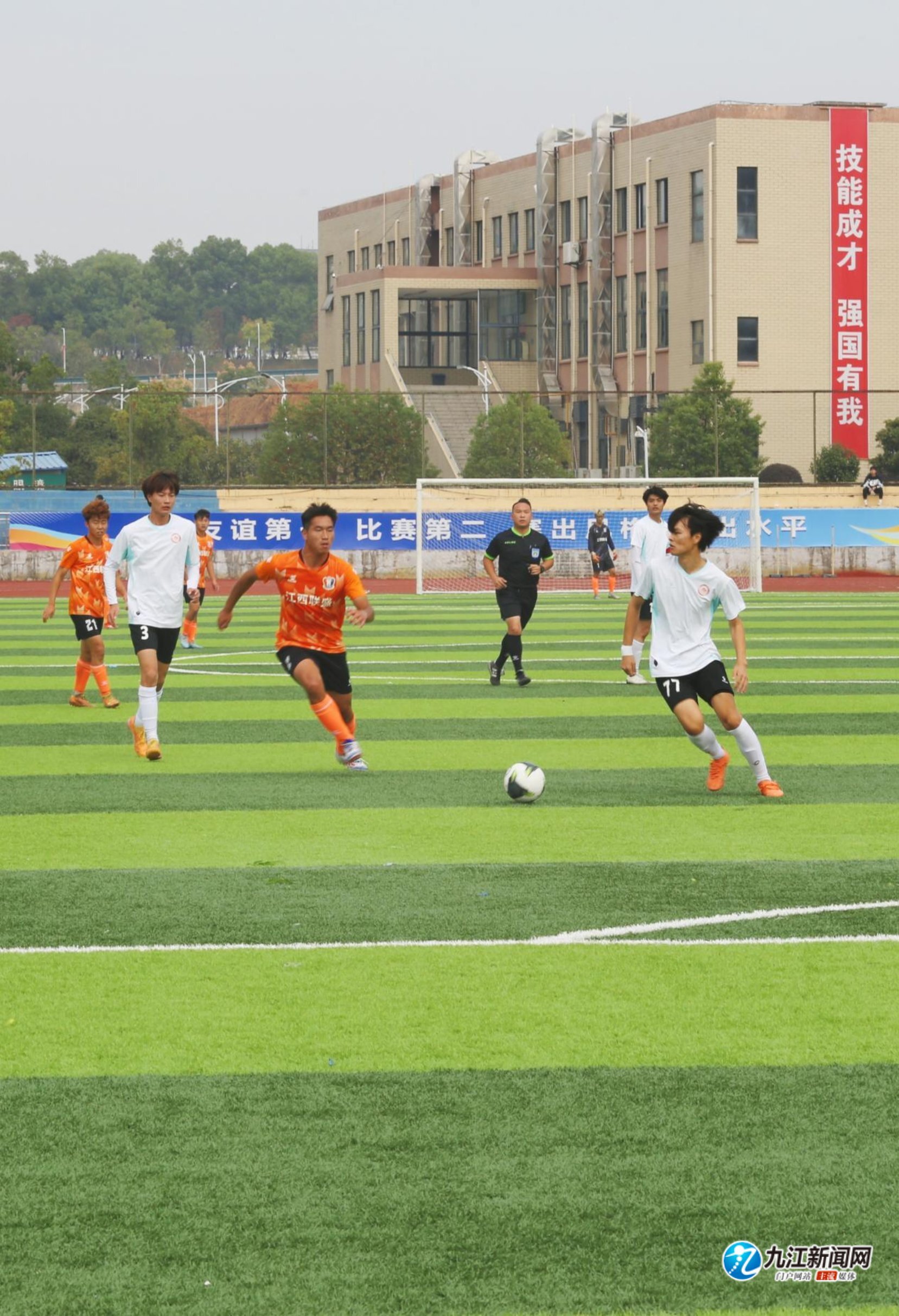 那种节奏 那种节奏