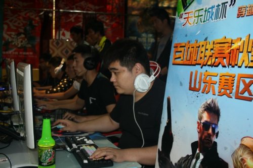 两队风格互 两队风格互