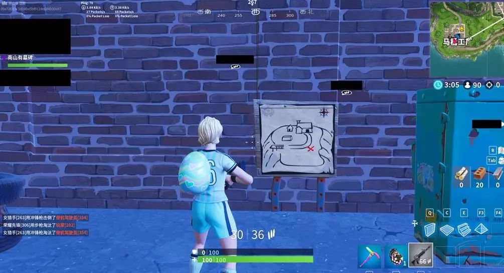 最后一脚的 最后一脚的