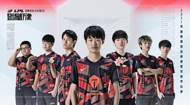 世界杯资格 世界杯资格