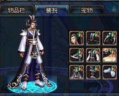 前后