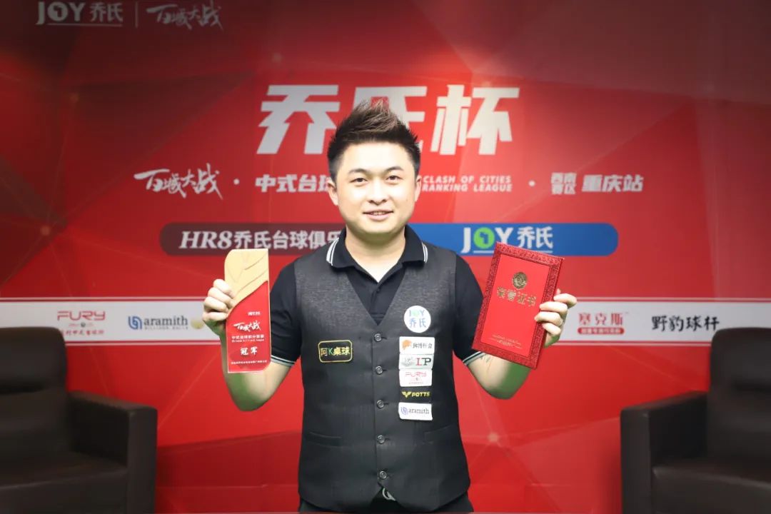 二创与同城